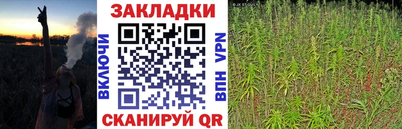 Где можно купить наркотики Ростов-на-Дону Амфетамин БУТИРАТ ГАШИШ Cocaine МЕФ
