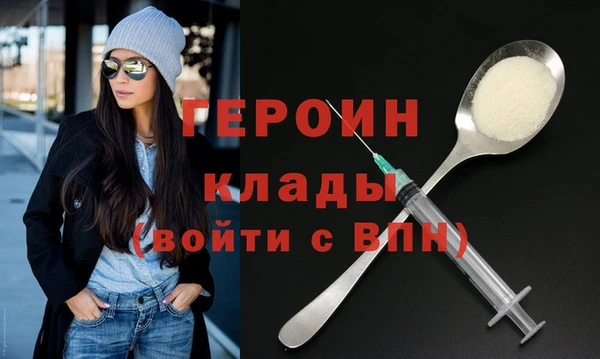 PSILOCYBIN Медвежьегорск