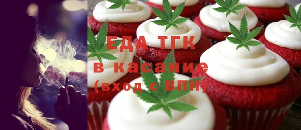 PSILOCYBIN Медвежьегорск
