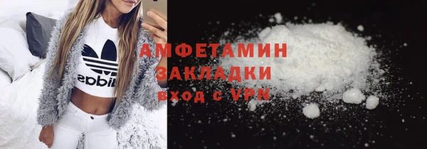 гидропоника Ачинск