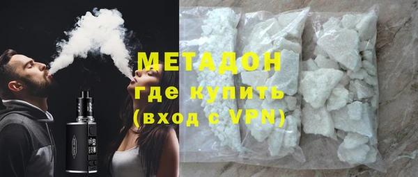 PSILOCYBIN Медвежьегорск