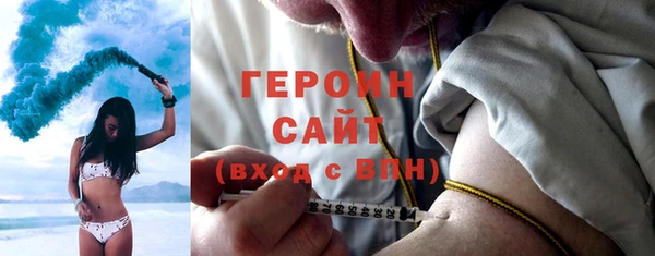 PSILOCYBIN Медвежьегорск