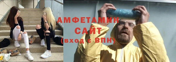 PSILOCYBIN Медвежьегорск