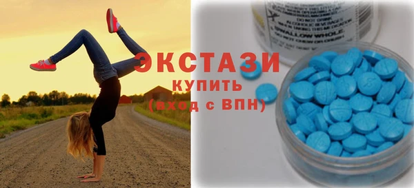 PSILOCYBIN Медвежьегорск
