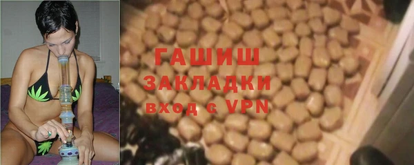 бошки Медногорск