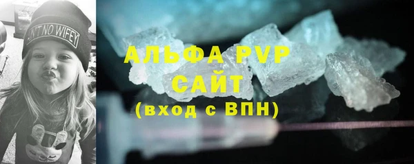 синтетический гашиш Мегион