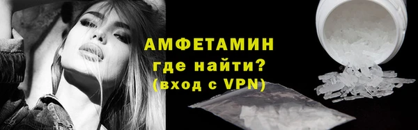 бошки Медногорск