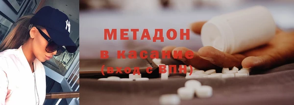 синтетический гашиш Мегион