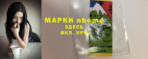 PSILOCYBIN Медвежьегорск