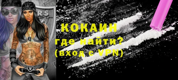 MDMA Premium VHQ Артём