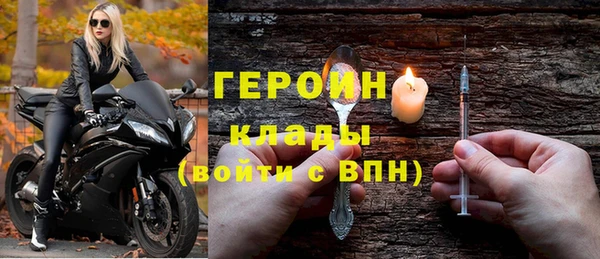 гидропоника Ачинск
