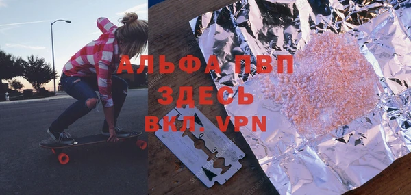 PSILOCYBIN Медвежьегорск