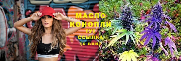 MDMA Premium VHQ Артём