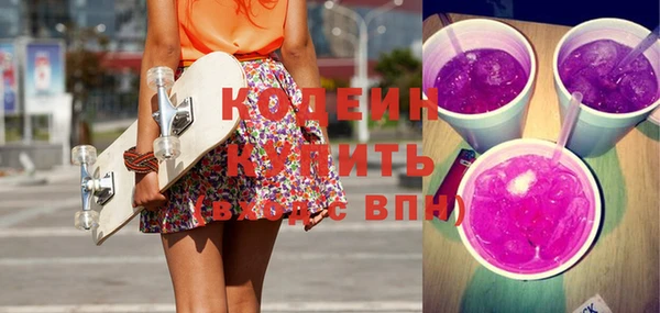 MDMA Premium VHQ Артём