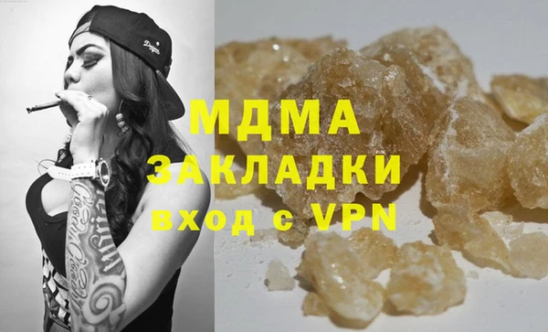 PSILOCYBIN Медвежьегорск