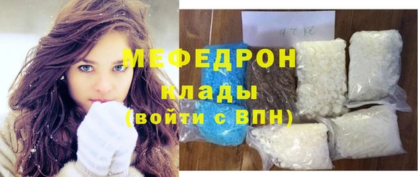 гидропоника Ачинск