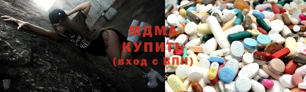 ешки Бердск