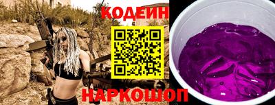 ешки Среднеуральск