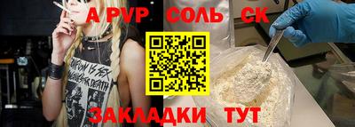 ешки Среднеуральск