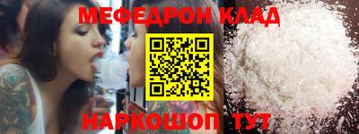 ешки Среднеуральск