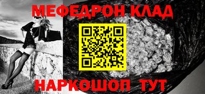 ешки Среднеуральск