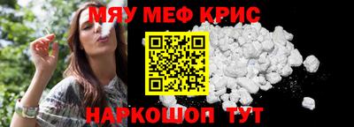 стаф Старая Купавна