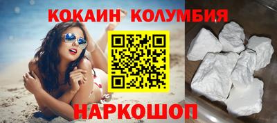 стаф Старая Купавна