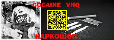 ешки Среднеуральск