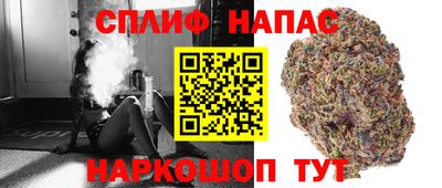 ешки Среднеуральск