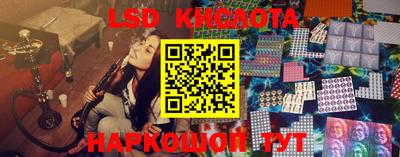 ешки Среднеуральск