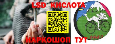 ешки Среднеуральск