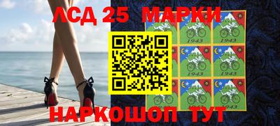 стаф Старая Купавна