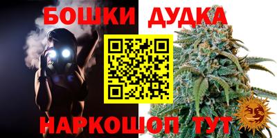 ешки Среднеуральск