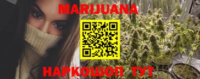 кокаин VHQ Ставрополь