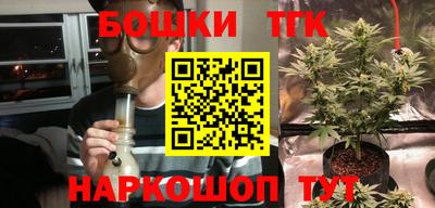 ешки Среднеуральск
