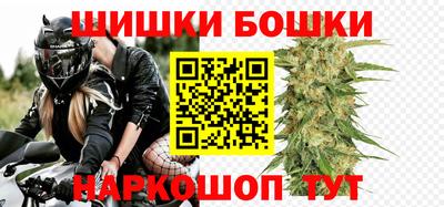 стаф Старая Купавна