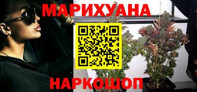 стаф Старая Купавна