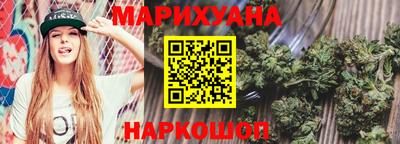 стаф Старая Купавна