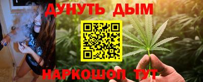 стаф Старая Купавна