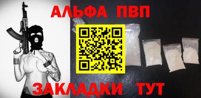ешки Среднеуральск