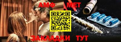 ешки Среднеуральск