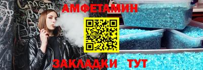 ешки Среднеуральск