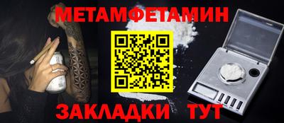 ешки Среднеуральск