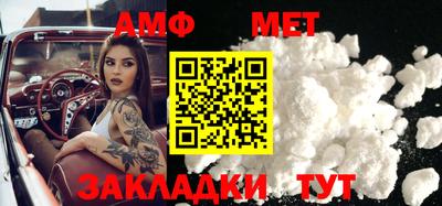 кокаин VHQ Ставрополь