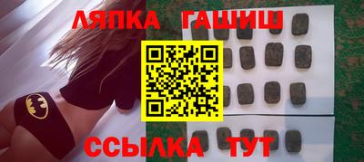 ешки Среднеуральск