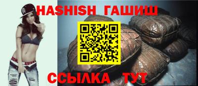 ешки Среднеуральск
