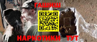 стаф Старая Купавна