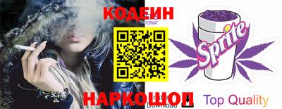 стаф Старая Купавна