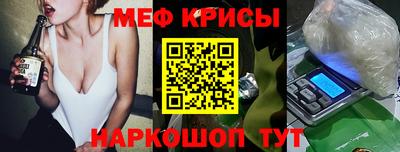 стаф Старая Купавна