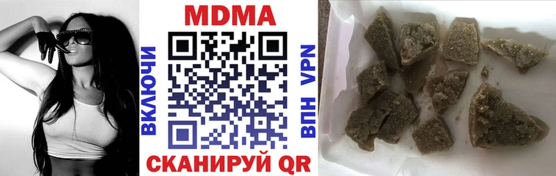 где купить наркоту Ростов-на-Дону MDMA молли